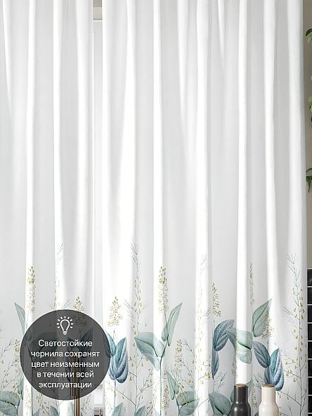 Комплект штор для кухни Фрелирем (белый) - фото 3