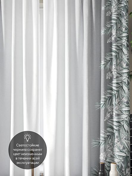 Комплект штор для кухни Леренфис (серый) - фото 3