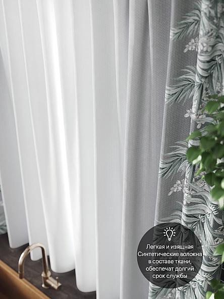 Комплект штор для кухни Леренфис (серый) - фото 5