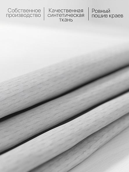 Комплект штор для кухни Леренфис (серый) - фото 6