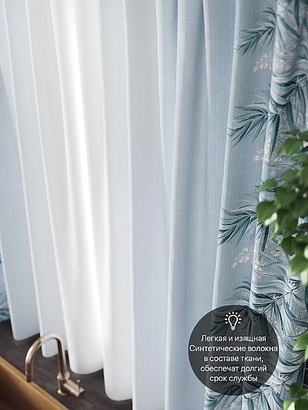 Комплект штор для кухни Леренфис (голубой) - фото 5