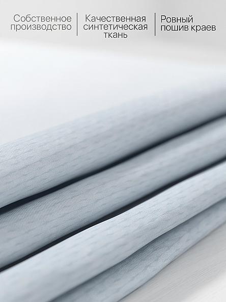 Комплект штор для кухни Леренфис (голубой) - фото 6