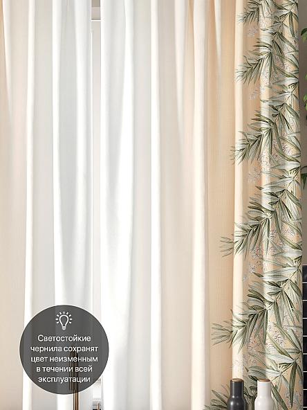 Комплект штор для кухни Леренфис (бежевый) - фото 3