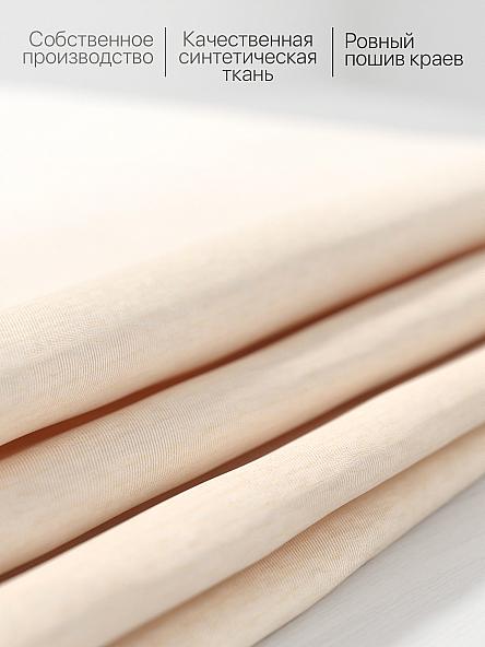 Комплект штор для кухни Леренфис (бежевый) - фото 6