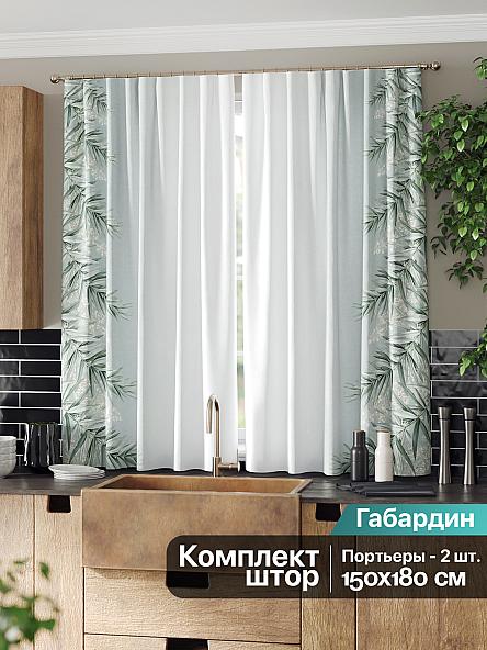 Комплект штор для кухни Леренфис (серо-зеленый) - фото 2