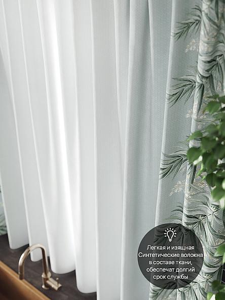 Комплект штор для кухни Леренфис (серо-зеленый) - фото 5