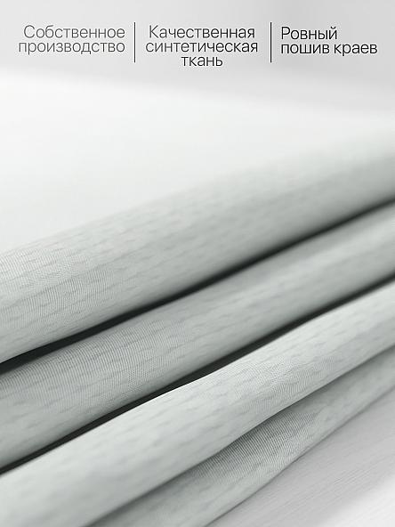 Комплект штор для кухни Леренфис (серо-зеленый) - фото 6