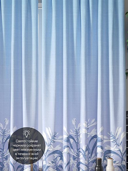 Комплект штор для кухни Лиркенрис (фиолетово-голубой) - фото 3