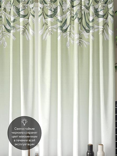 Комплект штор для кухни Рементирс (зеленый) - фото 3