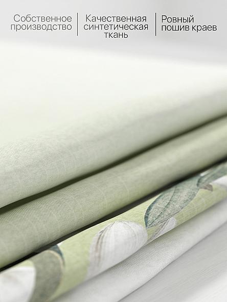 Комплект штор для кухни Рементирс (зеленый) - фото 6