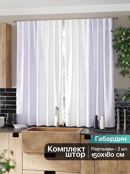 Комплект штор для кухни Френквирс (сирень) - фото 2