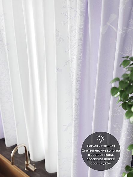 Комплект штор для кухни Френквирс (сирень) - фото 5