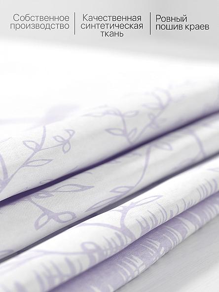 Комплект штор для кухни Френквирс (сирень) - фото 6