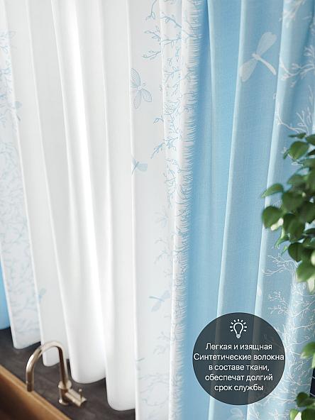 Комплект штор для кухни Френквирс (голубой) - фото 5