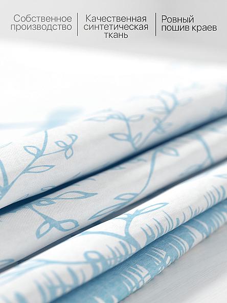 Комплект штор для кухни Френквирс (голубой) - фото 6