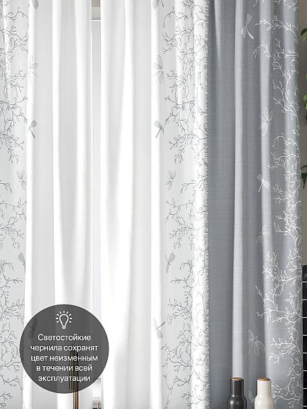 Комплект штор для кухни Френквирс (серый) - фото 3