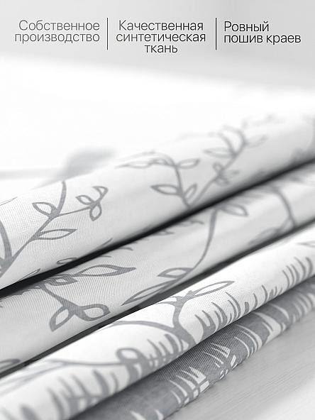 Комплект штор для кухни Френквирс (серый) - фото 6