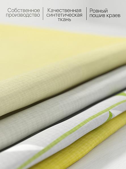 Комплект штор для кухни Миртинерс (желтый) - фото 6