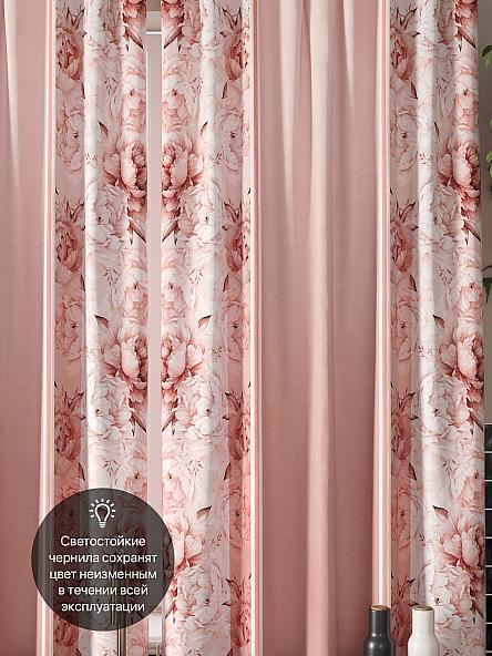 Комплект штор для кухни Лориквенс (персиковый) - фото 3