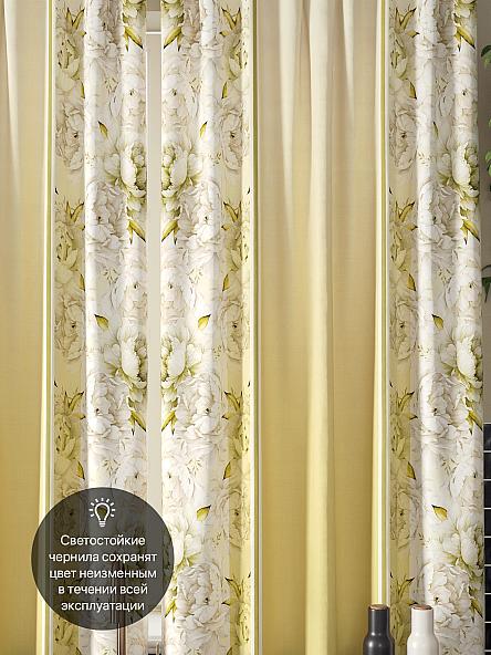 Комплект штор для кухни Лориквенс (желтый) - фото 3