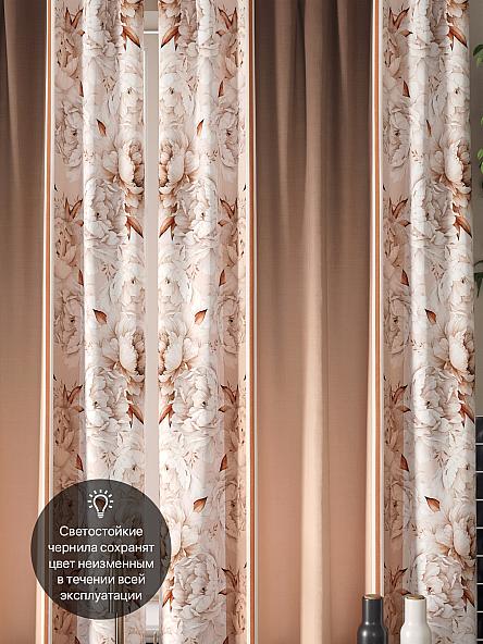 Комплект штор для кухни Лориквенс (коричневый) - фото 3