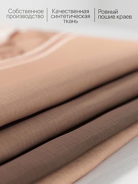 Комплект штор для кухни Лориквенс (коричневый) - фото 6