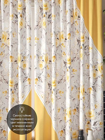 Комплект штор для кухни Фиренквис (бежево-оранжевый) - фото 3