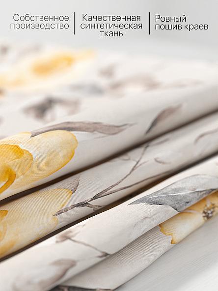 Комплект штор для кухни Фиренквис (бежево-оранжевый) - фото 6