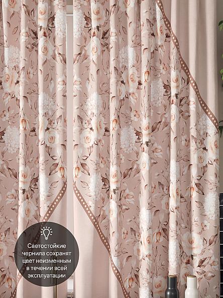 Комплект штор для кухни Фиренквис (бежево-персиковый) - фото 3