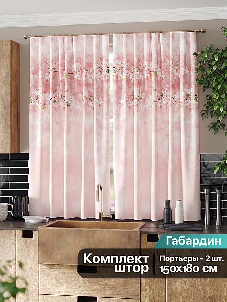 Комплект штор для кухни Лимкирс - фото 2