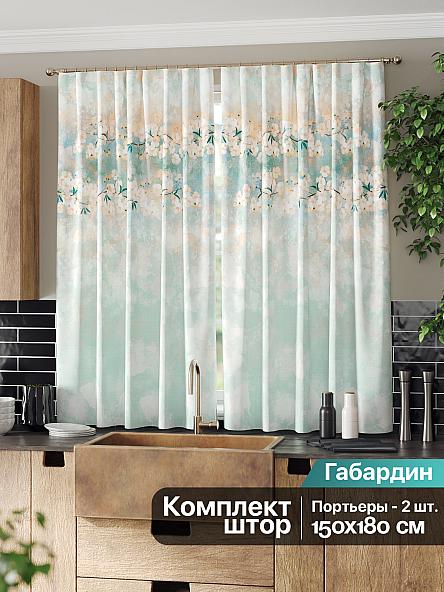 Комплект штор для кухни Фолонквирс - фото 2