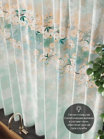 Комплект штор для кухни Фолонквирс - фото 5