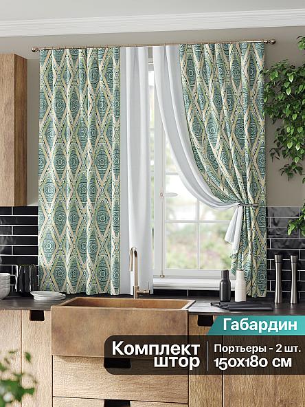 Комплект штор для кухни Мивентис (зелено-бирюзовый)