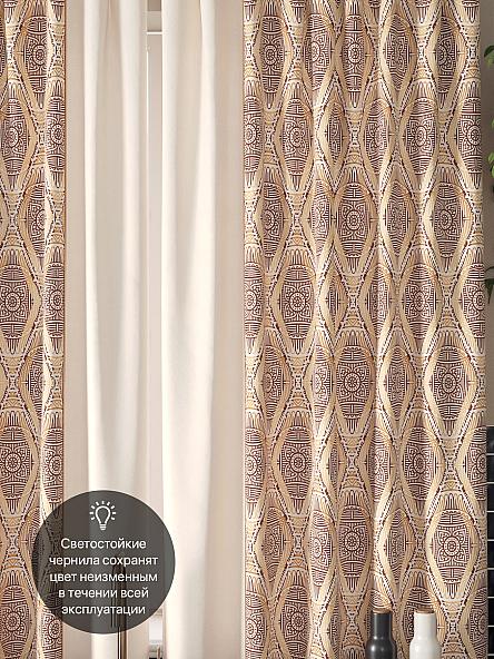 Комплект штор для кухни Мивентис (бежево-коричневый) - фото 3