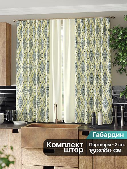 Комплект штор для кухни Мивентис (зеленый) - фото 2