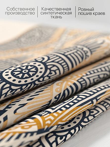 Комплект штор для кухни Мивентис (серо-коричневый) - фото 6