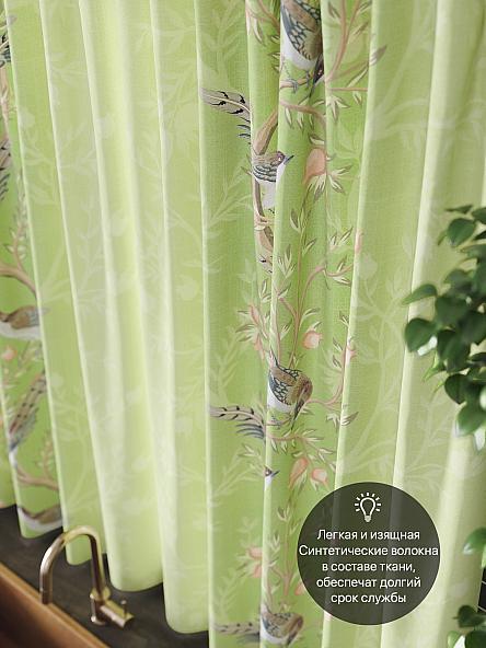Комплект штор для кухни Сенеквирс (салатовый) - фото 5