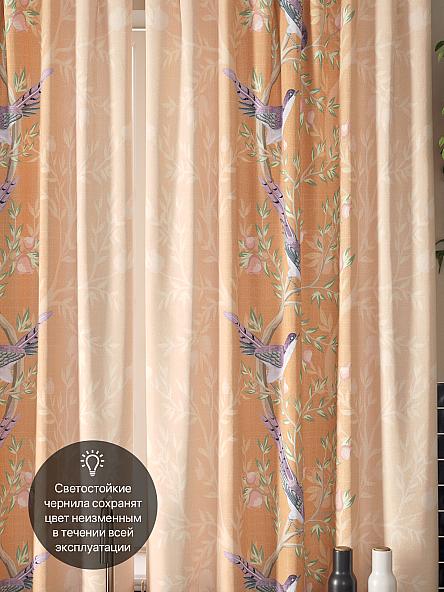 Комплект штор для кухни Сенеквирс (оранжевый) - фото 3