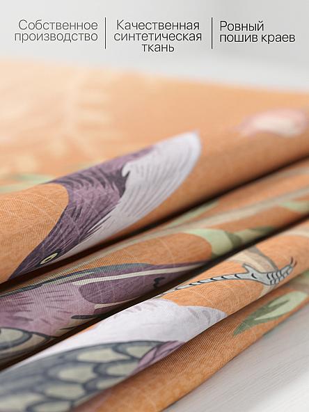 Комплект штор для кухни Сенеквирс (оранжевый) - фото 6