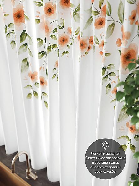 Комплект штор для кухни Фенкирс - фото 5