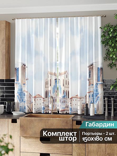 Комплект штор для кухни Фекленвирс - фото 2