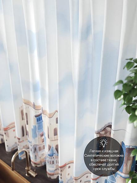 Комплект штор для кухни Фекленвирс - фото 5