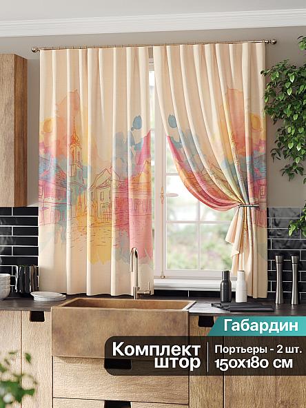 Комплект штор для кухни Лиргверс