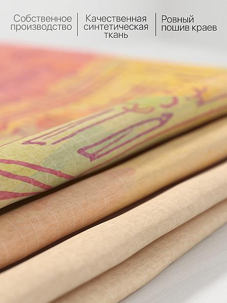 Комплект штор для кухни Лиргверс - фото 6