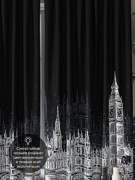 Комплект штор для кухни Рефиркон - фото 3