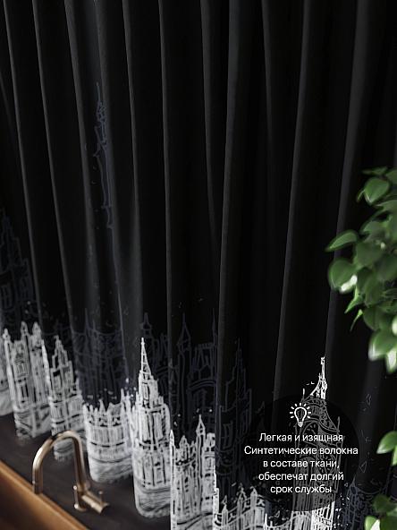 Комплект штор для кухни Рефиркон - фото 5