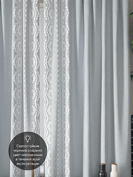 Комплект штор для кухни Фиримелир (серый) - фото 3