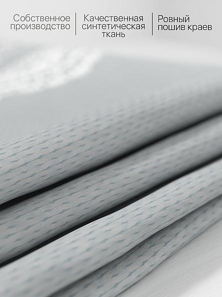 Комплект штор для кухни Фиримелир (серый) - фото 6