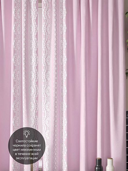 Комплект штор для кухни Фиримелир (розовый) - фото 3