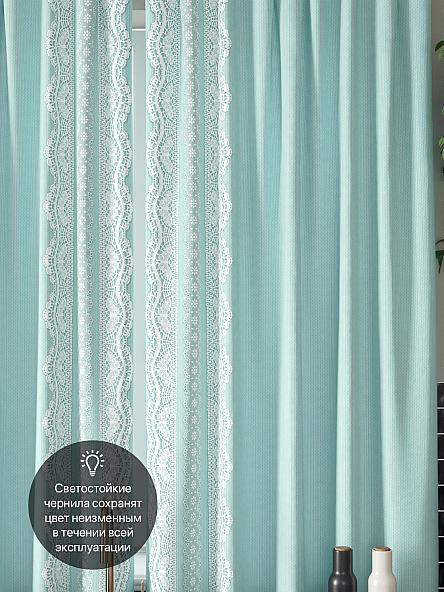 Комплект штор для кухни Фиримелир (бирюза) - фото 3